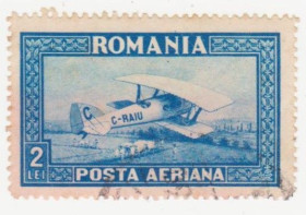 Румунія Румыния ^/--/^ Румыния 1928 г №  345 гашеная ^_^^^ Румунія 1928 р. No 345 гашена - фото фото фото