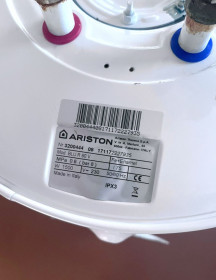 Водонагрівачі Водонагреватели ^/--/^ Електричний водонагрівач ARISTON BLU R 80 V ^_^^^ Электрический водонагреватель ARISTON BLU R 80 V - фото фото фото