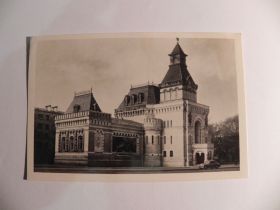 СРСР СССР ^/--/^ Ленинград 1954 Овчаров Р /--/ 8 ^_^^^ Ленінград 1954 Овчаров Р /--/ 8 - фото фото фото