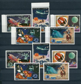 Освоєння космосу Освоение космоса ^/--/^ Дагомея Dahomey  Space 1974 Mi 580-584 /--/ AB 100 /--/ th ann UIT Cv 90.00 ^_^^^ Дагомея Dahomey Space 1974 Mi 580-584 /--/ AB 100 /--/ th ann UIT Cv 90.00 - фото фото фото