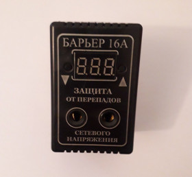 Інша техніка Другая техника ^/--/^ Розетковий автомат захисту Барьер 16 /--/ A ^_^^^ Розеточный автомат защиты Барьер 16 /--/ A - фото фото фото
