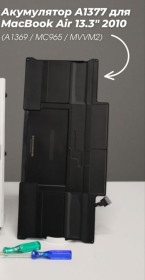 Акумулятори Аккумуляторы ^/--/^ Акумулятор A /--/ 1377 для MacBook Air 13.3&amp;quot; 2010  (A /--/ 1369 / MC /--/ 965 / MVVM /--/ 2) ^_^^^ Аккумулятор A /--/ 1377 для MacBook Air 13.3&amp;quot; 2010 (A /--/ 1369/MC /--/ 965/MVM /--/ 2) - фото фото фото