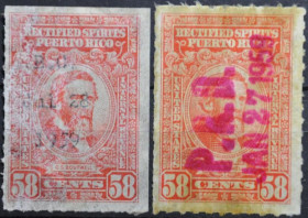 Інше Другое ^/--/^ Пуэрто-Рико под США Wine stamps Спирт Винные марки 1942-57 58 /--/ с. ^_^^^ Пуерто-Рико під США Wine stamps Спірт Винні марки 1942-57 58 /--/ с. - фото фото фото