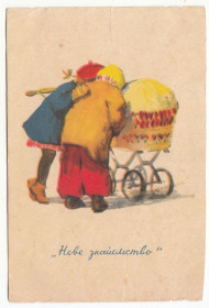 СРСР СССР ^/--/^ Новое знакомство 1957 Рыбачук P /--/ 4 подрез ^_^^^ Нове знайомство 1957 Рибачук P /--/ 4 підріз - фото фото фото