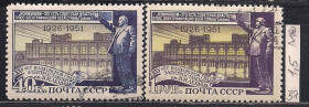 СРСР - СССР - ^/--/^ СССР, 1951 /--/ г., распродажа коллекции, 25 лет Волховской ГЭС ^_^^^ СРСР, 1951 /--/ р., розпродаж колекції, 25 років Волховської ГЕС - фото фото фото