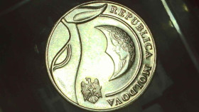 Молдова Молдова ^/--/^ Молдова 1 лей, 2022 UNC  [2.110] ^_^^^ Молдова 1 лей, 2022 UNC [2.110] - фото фото фото