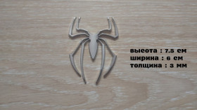 Наліпки, емблеми Наклейки, эмблемы ^/--/^ Металлическая наклейка на авто Паук Серебро ^_^^^ Металева наклейка на авто Паук Срібло - фото фото фото