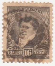 Південна Америка Южная Америка ^/--/^ Аргентина 1892 г.№  97 гашеная ^_^^^ Аргентина 1892 р. No 97 гашена - фото фото фото