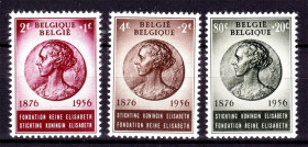 Бенілюкс Бенилюкс ^/--/^ ZM Бельгия 1956 г MNH - личности ^_^^^ ZM Бельгія 1956 MNH - особистості - фото фото фото