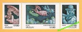 Мистецтво Искусство ^/--/^ ЖИВОПИСЬ 1978 Уругвай Искусство Полн.серия MNH** ^_^^^ 1978 Уругвай Мистецтво Полн.серія MNH** - фото фото фото