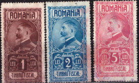 Румунія Румыния ^/--/^ Румыния. Фискальные марки. 1900-14 гг. ^_^^^ Румунія. Фіскальні марки. 1900-14 рр.. - фото фото фото