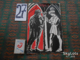 Видання - р. Издания - гг. ^/--/^ Шарль Гуно    Опера &amp;quot; Фауст &amp;quot;   1971 г. ^_^^^ Шарль Гуно Опера &amp;quot; Фауст &amp;quot; 1971 - фото фото фото