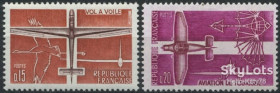 Франція Франция ^/--/^ Франция 1962 транспорт авиация самолет Mi 1394-1395 MNH ^_^^^ Франція 1962 транспорт авіація літак Mi 1394-1395 MNH - фото фото фото