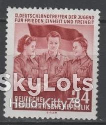 НДР, ФРН ГДР, ФРГ ^/--/^ ГДР 1954 форум молодёжи Mi 429 * MVLH ^_^^^ НДР 1954 форум молоді Mi 429 - фото фото фото
