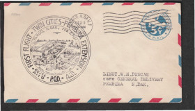 Америка Америка ^/--/^ США 1931 АВИАЦИЯ САМОЛЁТ ПЕРВЫЙ ПОЛЁТ ПЕМБИНА ПОЧТА ПОЧТОВЫЙ ДОКУМЕНТ ЦЕЛЬНАЯ ВЕЩЬ Каше ^_^^^ 1931 — АВІАЦІЯ САМОЛЕТ ПЕРШИЙ ПОЛІТ ПЕМБІНА ПОШТА ПОЧТОВИЙ ДОКУМЕНТ ЦІЛЬНА ВЕЩЬ Каше - фото фото фото