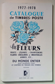 Видання - р. Издания - гг. ^/--/^ Catalogue de Timbres-Poste Les Animaux Du Monde Entier 1977-1978  (1978) ^_^^^ Catalogue de Timbres-Poste Les Animaux Du Monde Entier 1977-1978 - фото фото фото