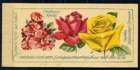 НДР, ФРН ГДР, ФРГ ^/--/^ ГДР. Стандарты (буклет)** 1972 г. ^_^^^ НДР. Стандарти (буклет) 1972 - фото фото фото