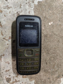 Nokia, Microsoft Nokia, Microsoft ^/--/^ Мобильный телефон Nokia 1208 № 24280807 ^_^^^ Мобільний телефон Nokia 1208 No 24280807 - фото фото фото