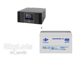 Стабілізатори напруги, ДБЖ Стабилизаторы, ИБП ^/--/^ Комплект LogicPower LPM-PSW-1500 /--/ VA ДБЖ + 100 /--/ А батарея LogicPower - фото фото фото