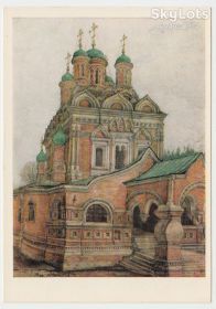 СРСР СССР ^/--/^ Церковь Николы на Берестеневке в Москве 1970 Голубева Р /--/ 8 ^_^^^ Церква Миколи на Берестеневці в Москві 1970 Голубєва Р /--/ 8 - фото фото фото
