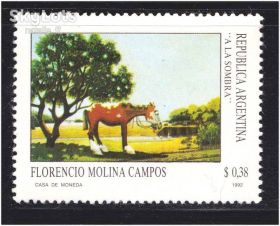 Фауна Фауна ^/--/^ NM Фауна  Аргентина 1992 г  MNH - ^_^^^ NM Фауна Аргентина 1992 MNH - фото фото фото