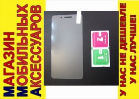 Плівки для екранів Пленки для экранов ^/--/^ Защитное стекло Doogee X /--/ 5 Pro Tempered Glass 0,26 /--/ мм ^_^^^ Doogee X /--/ 5 Pro Tempered Glass 0,26 мм - фото фото фото