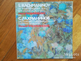 Платівки Пластинки ^/--/^ С. Рахманинов-Шесть музкальных моментов, Салонные пьесы  (2)-Ex.+, Мелодия ^_^^^ С. Рахманінов-Шість музичних моментів, Салонні п'єси (2)-Ex.+, Мелодія - фото фото фото