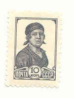 СРСР - СССР - ^/--/^ СССР 1929  марки Стандарт  ном. 10 коп.. негашеная ^_^^^ СРСР 1929 марки Стандарт ном. 10 коп... негашена - фото фото фото