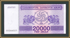 Грузія Грузия ^/--/^ Грузия 20000 купонов 1994 P-46 /--/ b UNC ^_^^^ Грузія 20000 купонів 1994 P-46 /--/ b UNC - фото фото фото