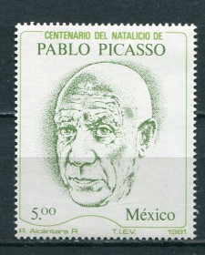 Мистецтво Искусство ^/--/^ Мексика Mexico, 1981, 100 years Picasso, MNH - фото фото фото