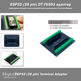 Інші радіокомпоненти Другие радиокомпоненты ^/--/^ ESP /--/ 32  (38 pin) DT-Y /--/ 6593 адаптер переходник питание плата разработчика расширение DYI GPIO Terminal Adapter Терминальный адаптер  (плата расширения) для ESP /--/ 32 контроллеров ^_^^^ ESP /--/ 32 (38 pin) DT-Y /--/ 6593 адаптер перехідник харчування плата розробника розширення DYI GPIO Terminal Adapter Термінальний адаптер (плата розширення) для ESP /--/ 32 контролерів - фото фото фото