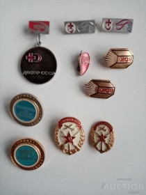 Службові та спеціальні Служебные и специальные ^/--/^ Коллекция значков ДОНОР ,досааф и т,д, 10 /--/ шт ====СМОТРИТЕ ДРУГИЕ МОИ ЛОТЫ+++++ ^_^^^ Колекція значків Донор, Досааф і т,д, 10 /--/ шт ====Смотрить інші мої Лоти++++++ - фото фото фото