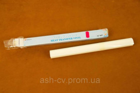 Картриджі Картриджи ^/--/^ Плівка, термо, трансферна, Heat, Transfer, Vinyl, 30 /--/ x /--/ 150 /--/ см ^_^^^ Плёнка, термо, трансферная, Heat, Transfer, Vinyl, 30 /--/ x /--/ 150 /--/ см - фото фото фото