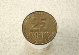 Обігові Обиходные ^/--/^ 25 копійок 2014 рік Україна  (806+) ^_^^^ 25 копеек 2014 год Украина (806+) - фото фото фото
