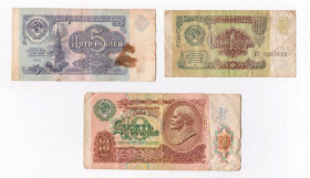 - - ^/--/^ 1, 5, 10 руб. = 1991 р. = СРСР - СССР  &amp; ^_^^^ 1, 5, 10 руб. = 1991 р. = СРСР - СРСР &amp; - фото фото фото