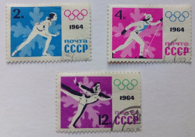 СРСР - СССР - ^/--/^ СССР 1964 Зимние Олимпийские игры, 3 марки, гашеные ^_^^^ СРСР 1964 Зимові Олімпійські ігри, 3 марки, гашені - фото фото фото