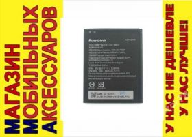 Акумулятори Аккумуляторы ^/--/^ АККУМУЛЯТОР БАТАРЕЯ Lenovo BL /--/ 243 A /--/ 7000 S /--/ 8 K /--/ 3 Note ^_^^^ АКУМУЛЯТОР БАТАРЕЯ Lenovo BL /--/ 243 A /--/ 7000 S /--/ 8 K /--/ 3 Note - фото фото фото