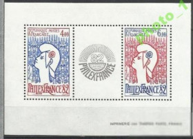 Франція Франция ^/--/^ Франция 1982 выставка бл. ^_^^^ Франція 1982 виставка бл. - фото фото фото