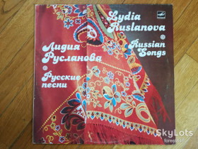 Платівки Пластинки ^/--/^ Лидия Русланова-Русские песни  (1)-M, Мелодія ^_^^^ Лидия Русланова-Русские песни (1)-M, Мелодия - фото фото фото