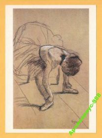СРСР СССР ^/--/^ ДЕТИ 1980 Искусство Музей Танцы Униформа Худ. ДЕГА ^_^^^ Музей Танці Уніформа Худ. Дега - фото фото фото