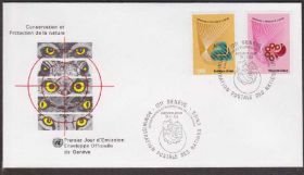 Європа Европа ^/--/^ ООН 1982 ФАУНА ДИКИЕ ЖИВОТНЫЕ МЛЕКОПИТАЮЩИЕ ЗВЕРИ КОШКИ ПТИЦЫ СОВЫ ОРЛЫ ЗЕМНОВОДНЫЕ КПД Mi.109-110 ^_^^^ ООН 1982 ФАУНА ДІКІ ТВОТНІ МЛЕКОПИТАЮЧІ ЗВІРИ КІШКИ ПТІЦІ РАДИ ОРЛИ ЗЕМНОВОДНІ ККД Mi.109-110 - фото фото фото