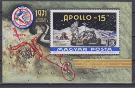 Угорщина Венгрия ^/--/^ Венгрия 1972 КОСМОС СПУТНИК ЛУНА ПОВЕРХНОСТЬ ЛУНОХОД АППАРАТ АПОЛЛОН-15 КАРТА Bl.87 /--/ A Mi.2729 /--/ А**EUR 5 ^_^^^ Угорщина 1972 КОСМОС ПУТНИК ЛУНА ПОВЕРХНОСТЬ ЛУНОХІД АПАРААТ АПОЛЛОН-15 КАРТА Bl.87 /--/ A Mi.2729 /--/ А**EUR 5 - фото фото фото