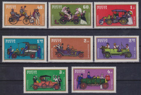 Угорщина Венгрия ^/--/^ Венгрия 1970 СТАРИННЫЕ АВТОМОБИЛИ АВТОМОБИЛЕСТРОЕНИЕ ИСТОРИЯ ТРАНСПОРТ 8 /--/ м** Mi.2564-71 /--/ A EUR 7.00 ^_^^^ Угорщина 1970 Старі Автомобілі Автомобілі Автомобіль Історія ТРАНСПОРТ 8 /--/ м** Mi.2564-71 /--/ A EUR 7.00 - фото фото фото