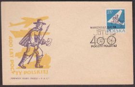 Європа Европа ^/--/^ Польша 1958 ПОЧТА 400 ЛЕТ ПОЧТАЛЬОН ПОЧТОВАЯ СЛУЖБА ПОЧТОВОЕ ОБСЛУЖИВАНИЕ КПД Mi.1045 ^_^^^ Польща 1958 Пошта 400 років поважна служба поштова обслуговування КПД Mi.1045 - фото фото фото