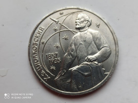 Ювілейні монети і банківські набори Юбилейные монеты и банковские наборы ^/--/^ 1 рубль 1987 года К. Э. ЦИОЛКОВСКИЙ ^_^^^ 1 рубль 1987 К. Е. ЦИОЛКОВСЬКИЙ - фото фото фото