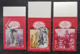 Історія та особистості История и личности ^/--/^ СССР 1980 г -  35 лет Победе советского народа в Великой Отечественной войне,  негаш ^_^^^ СРСР 1980 р - 35 років Перемозі радянського народу у Великій Вітчизняній війні, негаш - фото фото фото