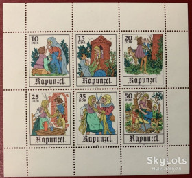НДР, ФРН ГДР, ФРГ ^/--/^ ГДР 1978 литература сказки 13-й выпуск Mi 2382-2387 MNH малый лист ^_^^^ НДР 1978 література казки 13-й випуск Mi 2382-2387 MNH малий лист - фото фото фото