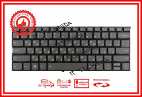 Клавіатури Клавиатуры ^/--/^ Клавиатура LENOVO 720 /--/ S-14 720 /--/ S-14 /--/ IKB V /--/ 720-14 V /--/ 720-14 /--/ ISE V /--/ 720-14 /--/ IKB 720 /--/ S-13 /--/ ARR СЕРАЯ с подсветкой RUU ^_^^^ Клавіатура LENOVO 720 /--/ S-14 720 /--/ S-14 /--/ IKB СІРА з підсвічуванням RUUS - фото фото фото