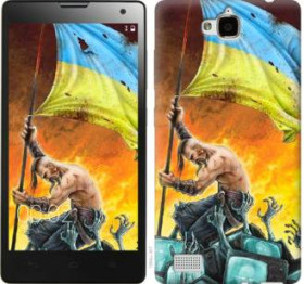 Чохли, бампера Чехлы, бампера ^/--/^ Чехол на Huawei Honor 3 /--/ C Сильна Україна 1966 /--/ u-307 ^_^^^ Чехол на Huawei Honor 3 /--/ C Сильная Украина 1966 /--/ u-307 - фото фото фото