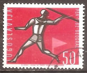 Інші країни Другие страны ^/--/^ Югославия 1962 Sc.675 гаш. ^_^^^ Югославія 1962 Sc.675 гаш. - фото фото фото